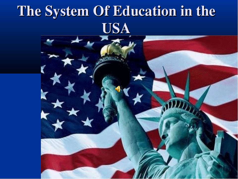 American system of education презентация