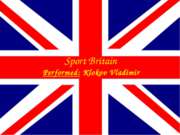 Спорт в Британии