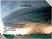 Tornadoes (Торнадо)