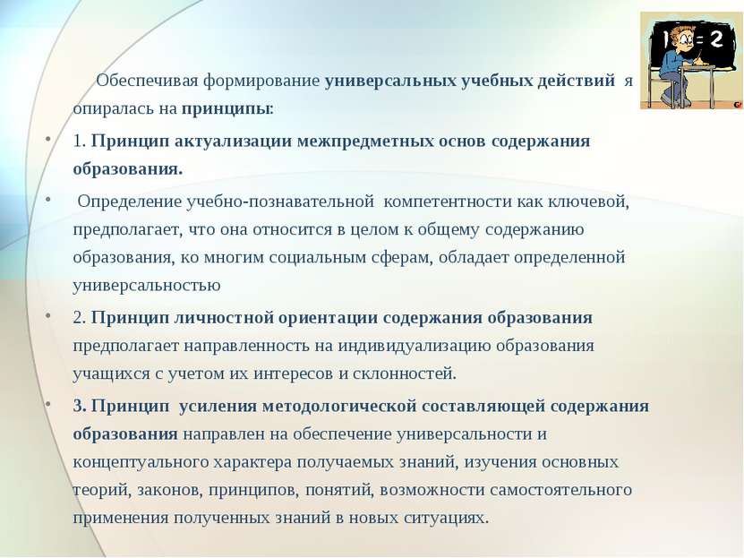 Мегарешеба.ру английский язык 9класс рабочая тетрадь