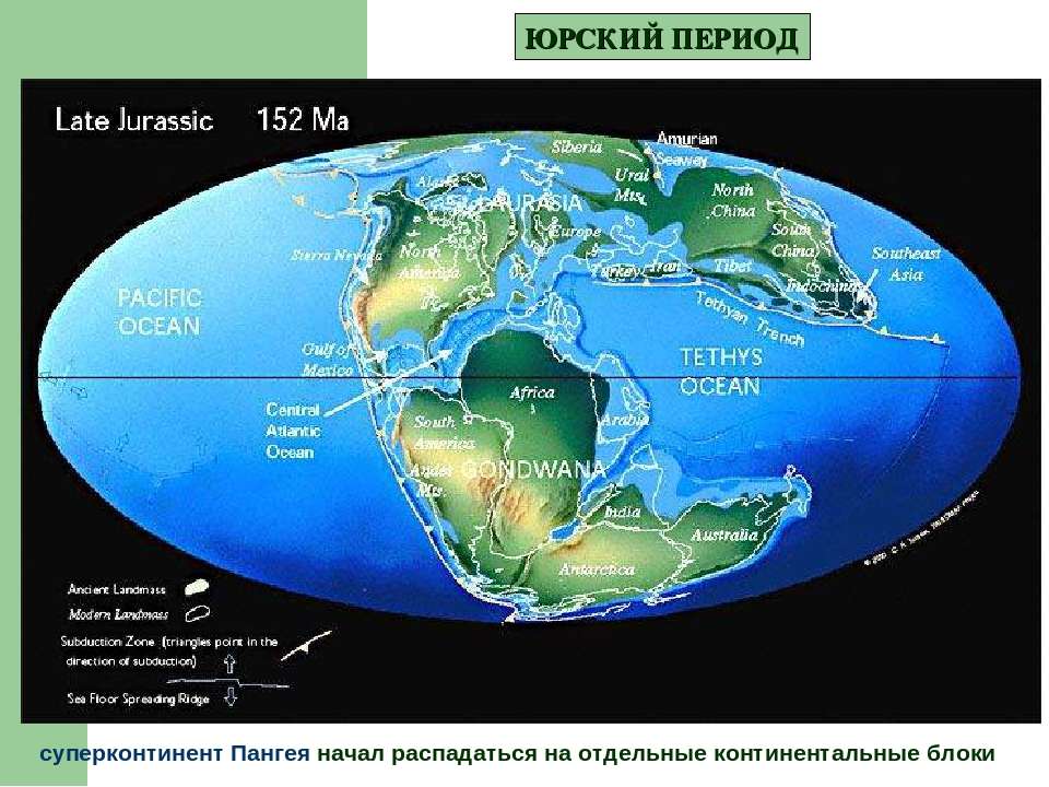 Карта земли юрского периода