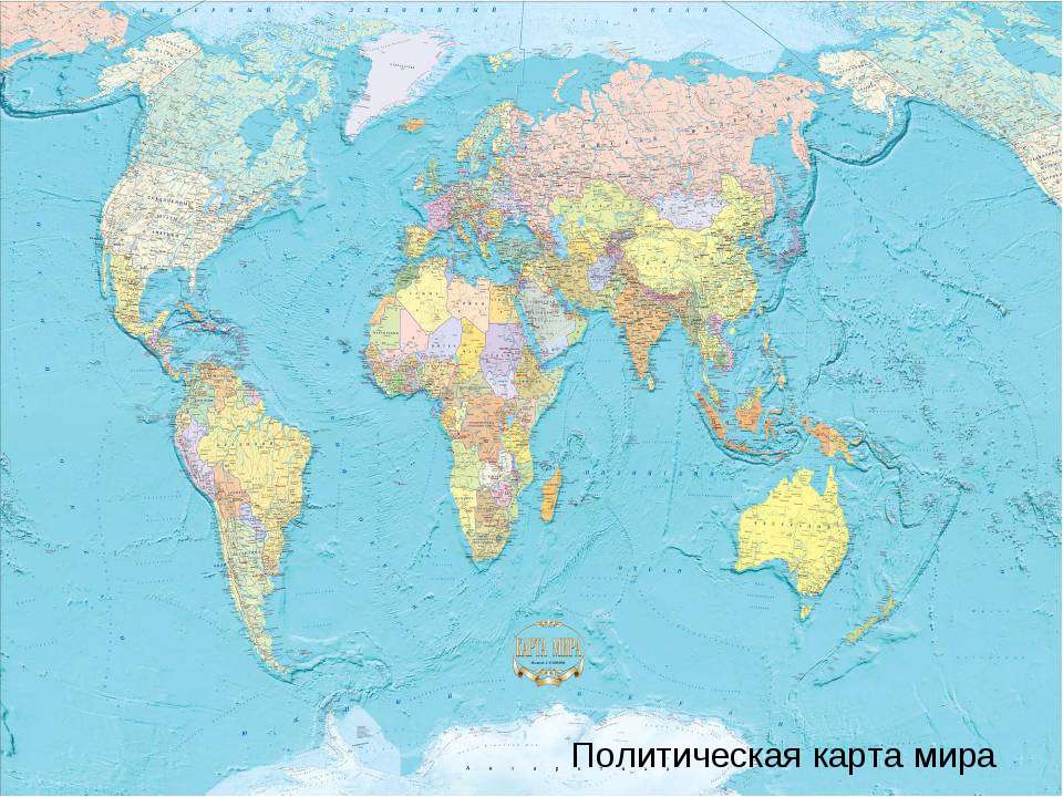 Физические Карты Евразии Бесплатно