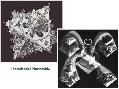 «Tetrahedal Planetoid»