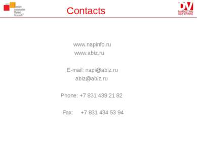 Contacts www.napinfo.ru www.abiz.ru E-mail: napi@abiz.ru abiz@abiz.ru Phone: ...