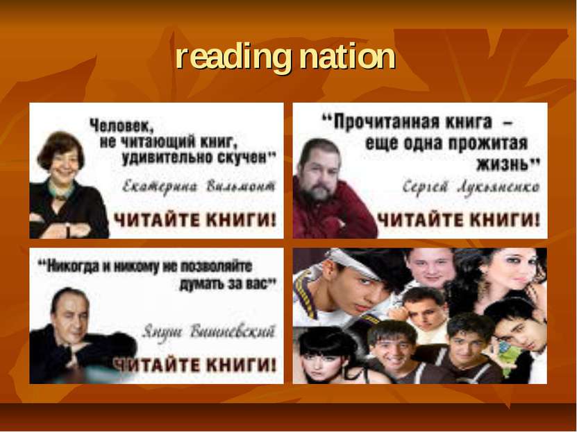 reading nation