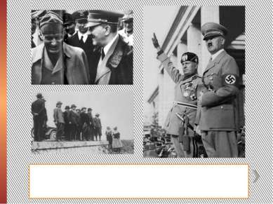 В тот же день Муссолини и Скорцени прибыли в Вену. Операция "Дуб" стоила жизн...
