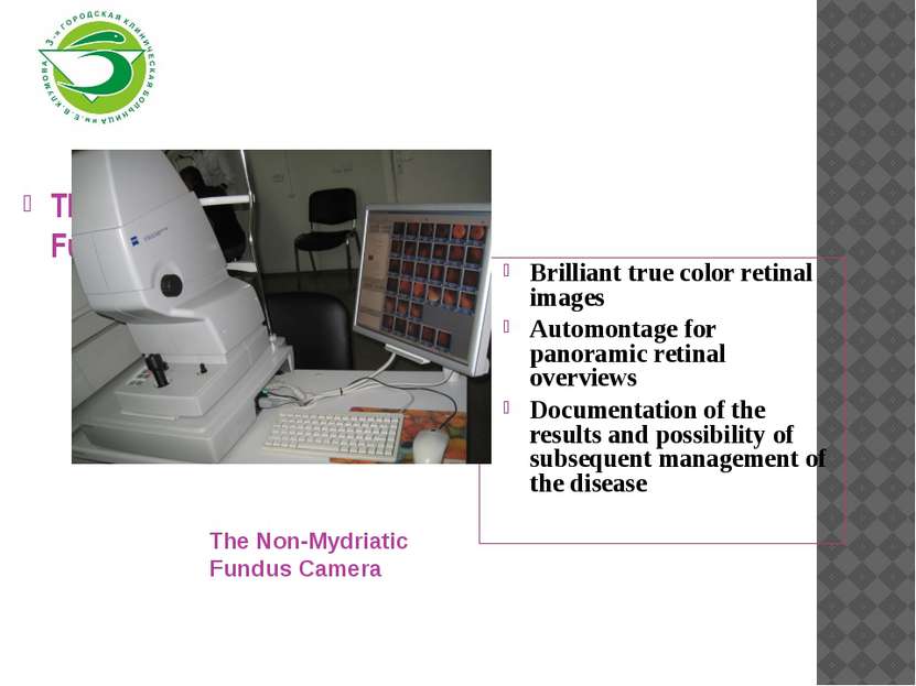 The Non-Mydriatic Fundus Camera Brilliant true color retinal images Automonta...