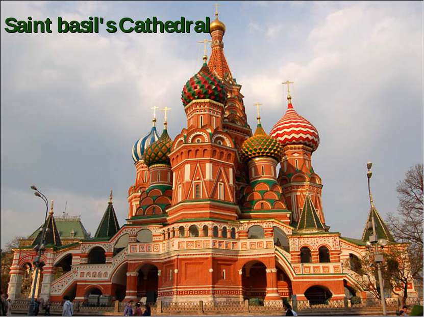 ФНЯ В России. Tradition Russia traditions buildings. Russia is the land of