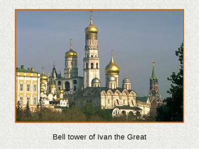 Bell tower of Ivan the Great