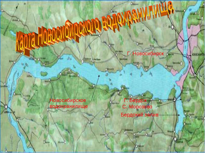 Новосибирск море карта. Карта Обского водохранилища Новосибирской области. Новосибирское водохранилище на карте. Обское водохранилище на карте. Границы Обского водохранилища на карте.