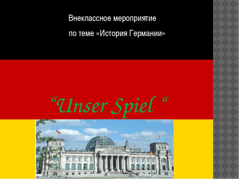 In welcher Stadt befand sich die Regierung Deutschlads nach der Vereinigung i...