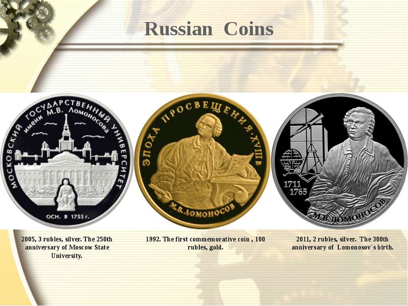 Russian Coins 1992. The first commemorative coin , 100 rubles, gold. 2005, 3 ...