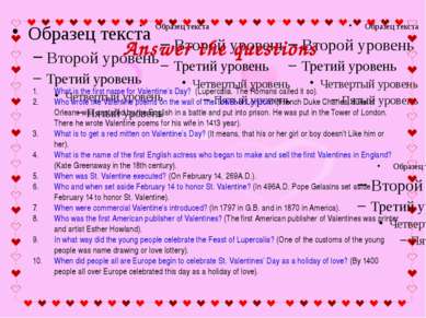 What is the first name for Valentine’s Day? (Lupercalia. The Romans called it...