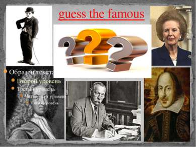 guess the famous