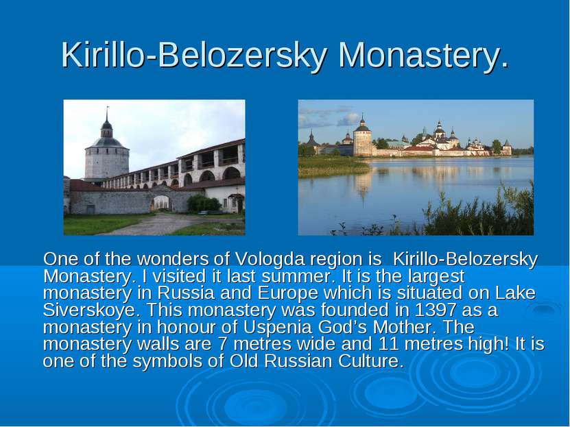 Kirillo-Belozersky Monastery. One of the wonders of Vologda region is Kirillo...