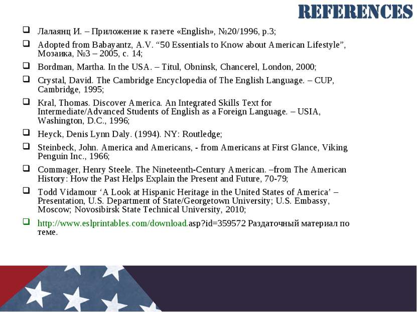 English for Foreigners USA pdf. Medical English for Foreigners USA pdf. Английский язык cup