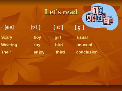 Let’s read [e [e c] i ] [ з: ] [ z ] с Scary boy girl usual Wearing toy bird ...