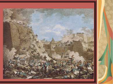 В июне 1788 года, в ходе русско-турецкой войны 1787-1791 годов, русские войск...