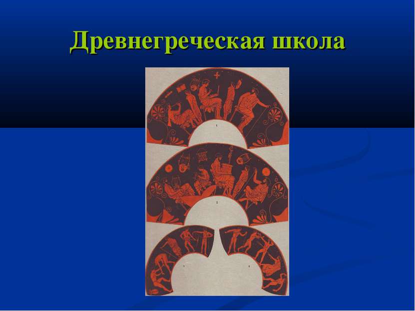 Индивидуальный проект роль искусства в обществе