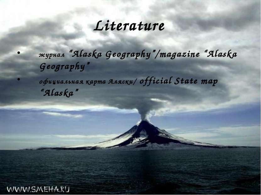 Literature журнал “Alaska Geography”/magazine “Alaska Geography” официальная ...