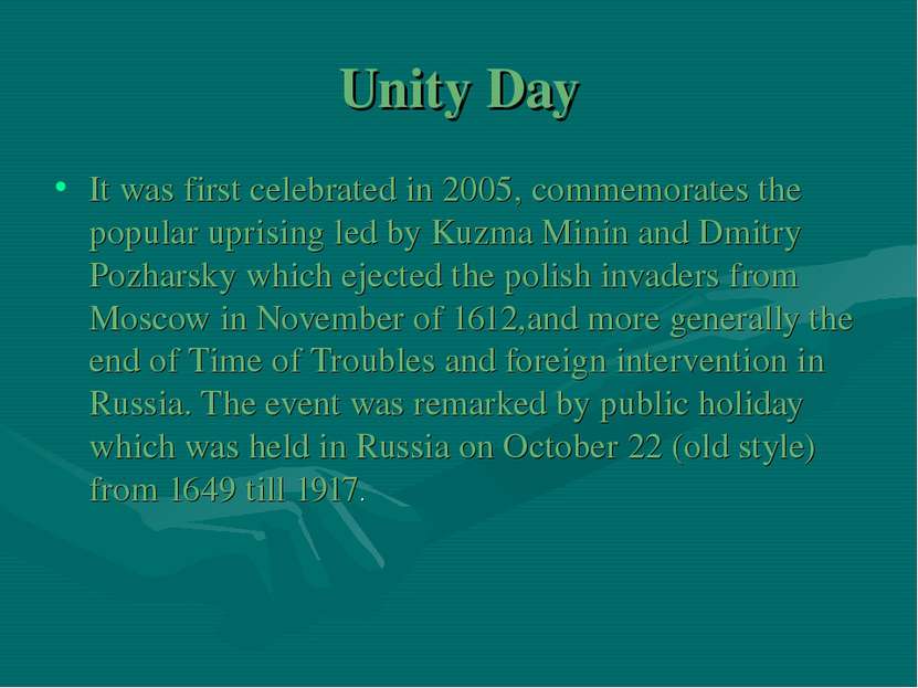Unity Day It was first celebrated in 2005, commemorates the popular uprising ...