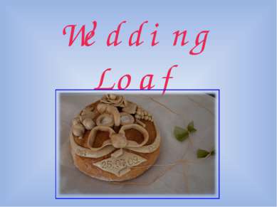 Wedding Loaf (каравай)