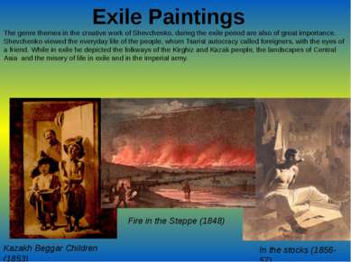 Exile Paintings The genre themes in the creative work of Shevchenko, during t...