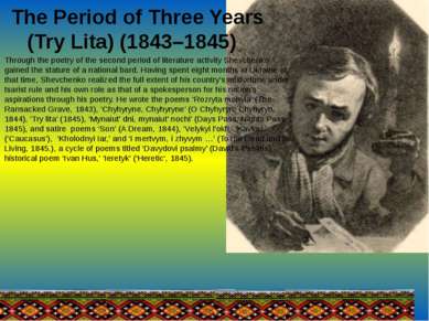 The Period of Three Years (Try Lita) (1843–1845) Through the poetry of the se...