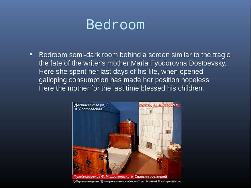 Bedroom Bedroom semi-dark room behind a screen similar to the tragic the fate...