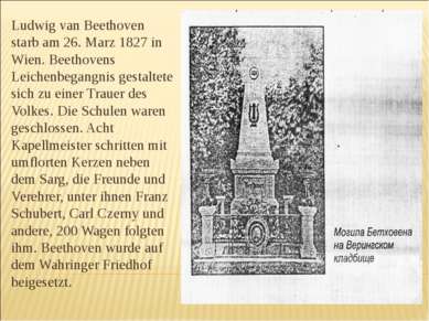 Ludwig van Beethoven starb am 26. Marz 1827 in Wien. Beethovens Leichenbegang...