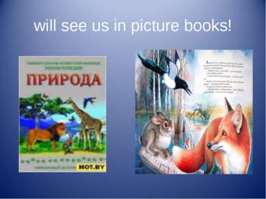 will see us in picture books!