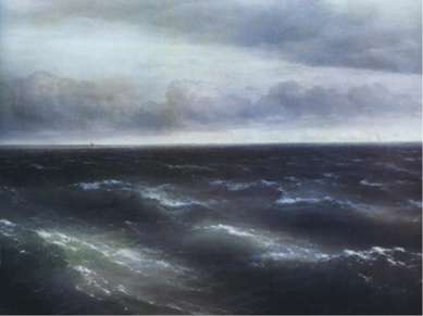 За внешним реализмом этого полотна скрывается глубочайшая метафизика. "Море" ...