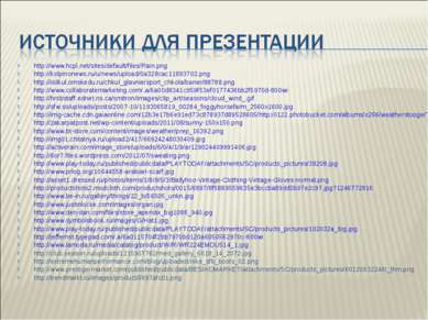 http://www.hcpl.net/sites/default/files/Rain.png http://kolpinonews.ru/u/news...