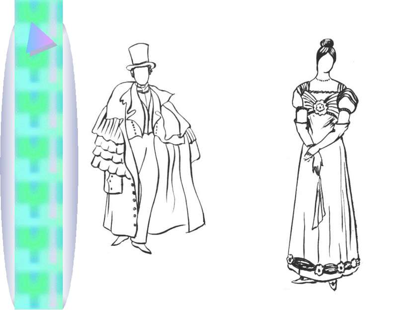 Костюм на бал рисунок. Наряды разных эпох. Зарисовка дворянского костюма. Эскиз одежды разных эпох. Рисунки одежды разных эпох в цвете.