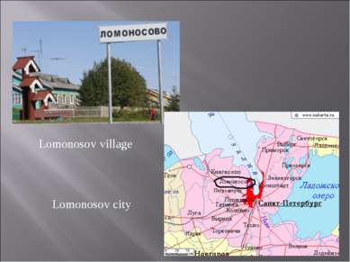 Lomonosov city Lomonosov village