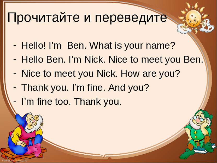 Hello! I’m Ben. What is your name? Hello! I’m Ben. What is your name? Hello B...