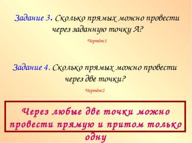 Сколько видеокарт можно провести через границу