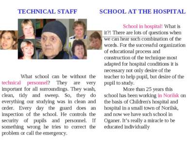 SCHOOL AT THE HOSPITAL School in hospital! What is it?! There are lots of que...