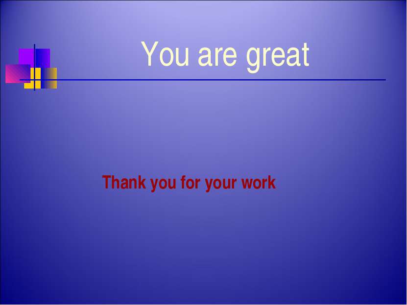 You are great Thank you for your work