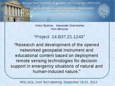 “Project 14.B37.21.1243” WGL-EGL Joint Tech Meeting, September 19-21, 2013 “R...