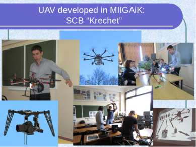 UAV developed in MIIGAiK: SCB “Krechet”