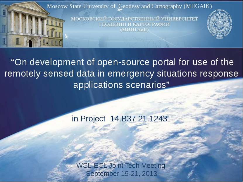 VIRTUAL CONFERENCE - REMOTE SENSING PRESENTATION WITH RUSSIA: Moscow State Un...