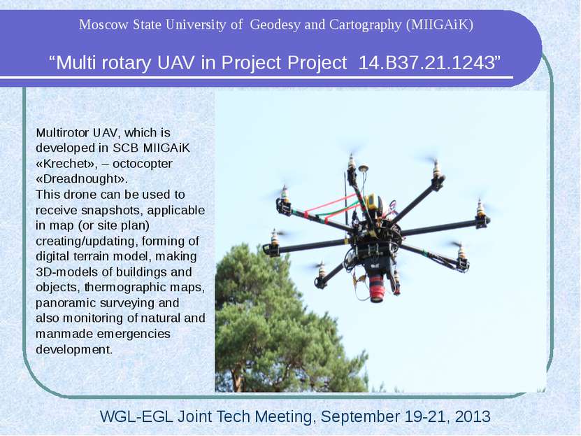 Multirotor UAV, which is developed in SCB MIIGAiK «Krechet», – octocopter «Dr...