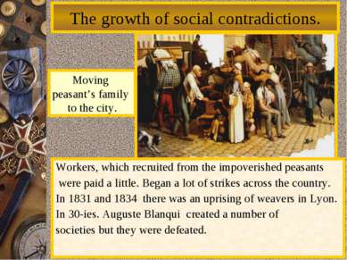 Workers, which recruited from the impoverished peasants  were paid a little. ...