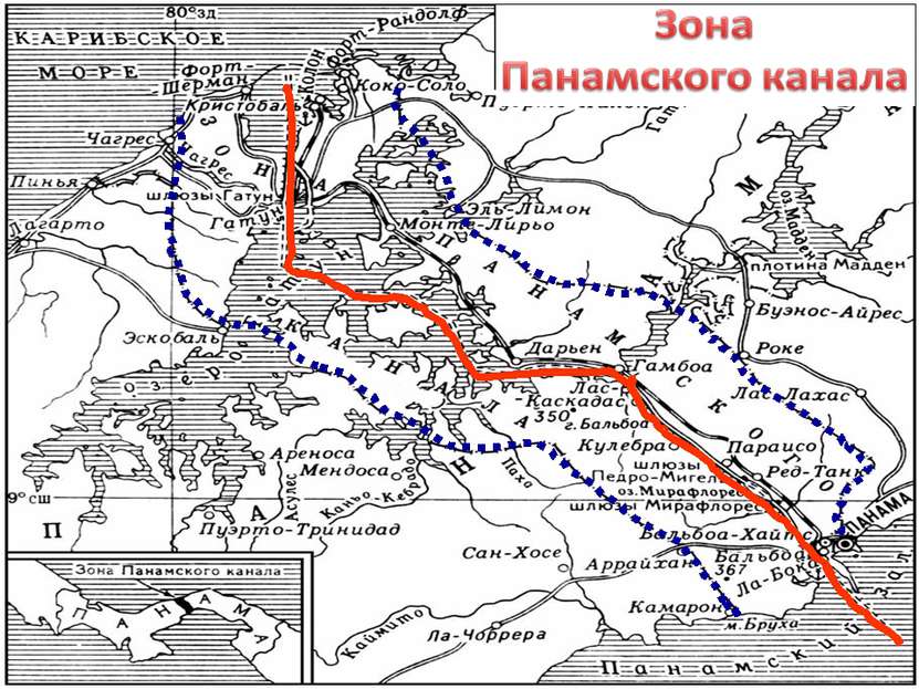 Обозначьте канал построенный в годы 2 й пятилетки соединивший столицу и крупнейшую реку рсфср карта