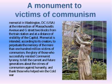 A monument to victims of communism memorial in Washington, DC (USA) at the in...