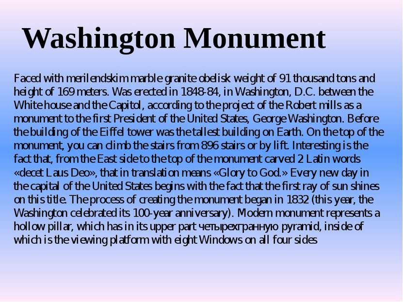 Washington Monument Faced with merilendskim marble granite obelisk weight of ...