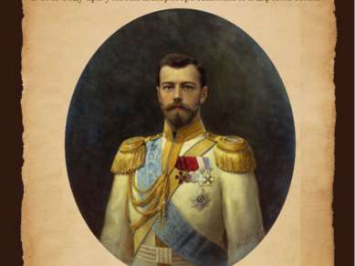 В 1903 году при участии императора Николая II и царской семьи состоялась торж...