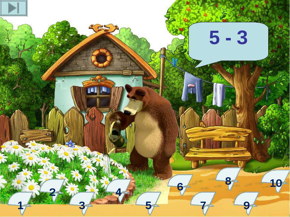 Машки 5. Математика с Машей и медведем. Задания по математике с Машей и медведем. Маша и медведь задания для дошкольников. Задания с медведем.