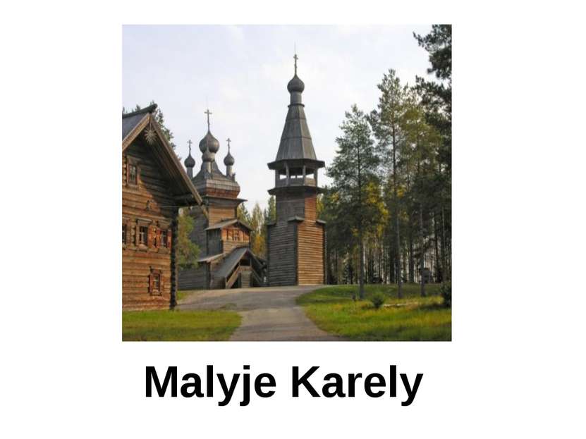 Malyje Karely
